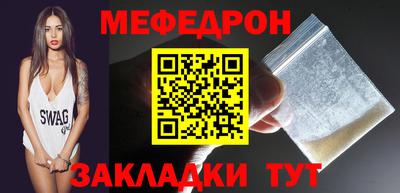 гашишное масло Ирбит