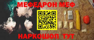 гашишное масло Ирбит