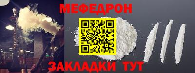дистиллят марихуана Ипатово