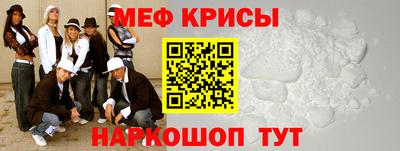 дистиллят марихуана Ипатово