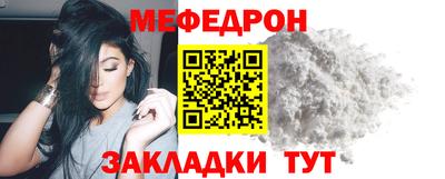 гашиш Изобильный