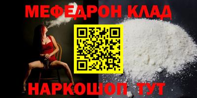 гашишное масло Ирбит