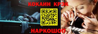 дистиллят марихуана Ипатово