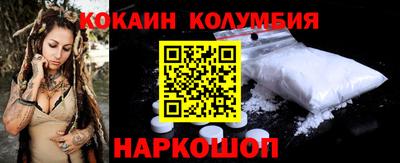 гашишное масло Ирбит