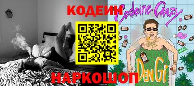 дистиллят марихуана Ипатово