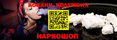 гашиш Изобильный