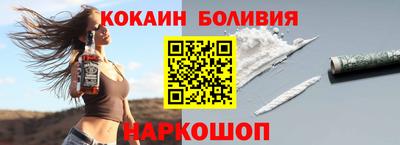гашиш Изобильный