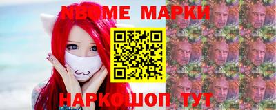 гашишное масло Ирбит