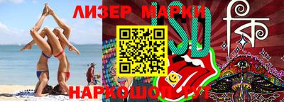 дистиллят марихуана Ипатово