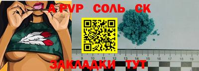 гашишное масло Ирбит