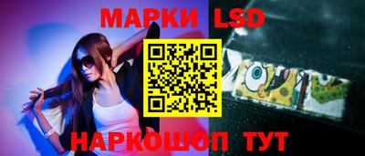 гашишное масло Ирбит