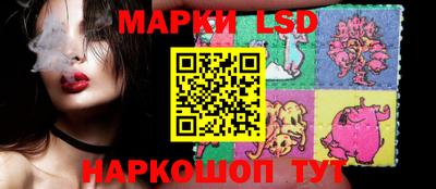 гашиш Изобильный
