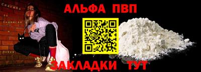 гашиш Изобильный