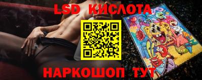 гашишное масло Ирбит
