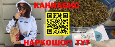 гашишное масло Ирбит