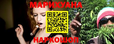гашиш Изобильный