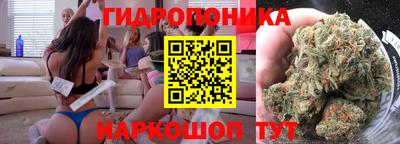 гашиш Изобильный