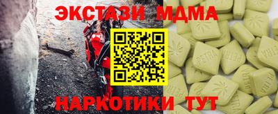 гашиш Изобильный