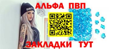 гашиш Изобильный