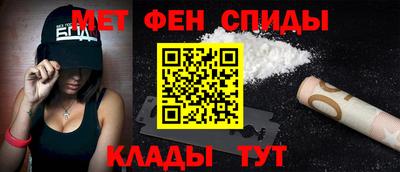 гашиш Изобильный