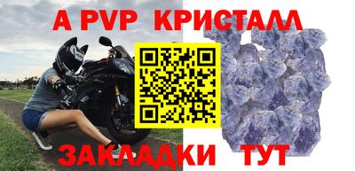гашиш Изобильный