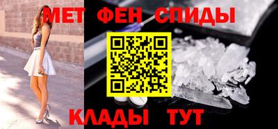 гашиш Изобильный