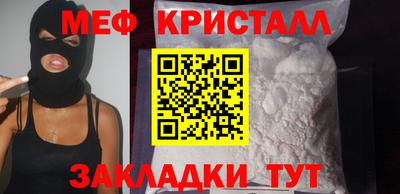 гашишное масло Ирбит