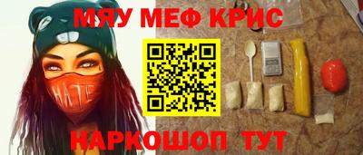 гашишное масло Ирбит