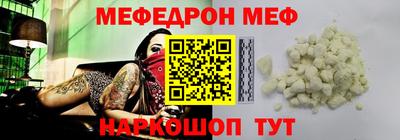 гашиш Изобильный
