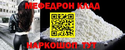 гашишное масло Ирбит