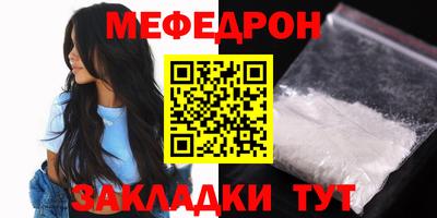 дистиллят марихуана Ипатово